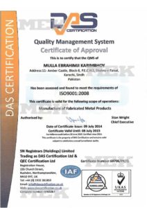 DAS Certification Quality Management System